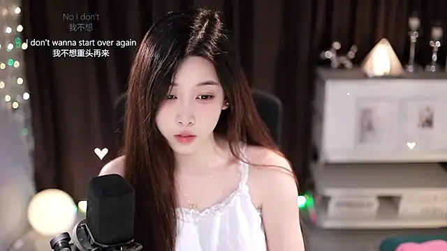 SleepArtist online show from July 13, 1:45 pm