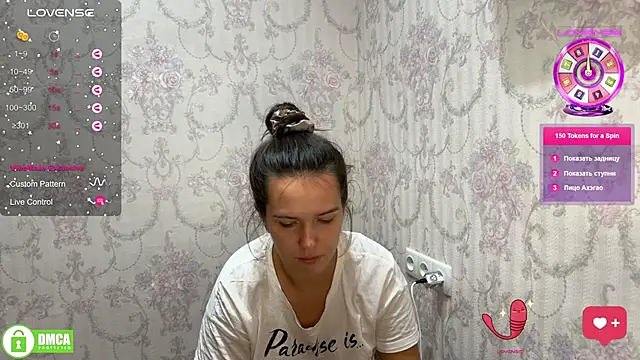 Snapshot of the_princese chatting on September 25, 7:45 pm the princese online show from September 25, 7:45 pm