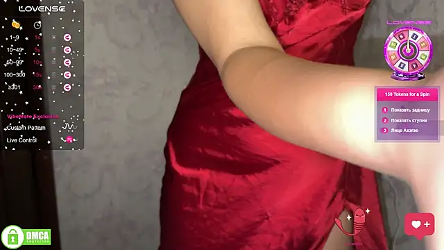 Snapshot of the_princese chatting on October 7, 7:29 pm the princese online show from October 7, 7:29 pm