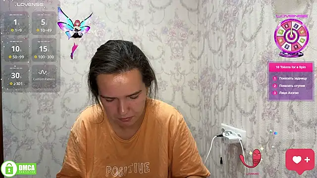 Snapshot of the_princese chatting on October 8, 8:24 pm the princese online show from October 8, 8:24 pm