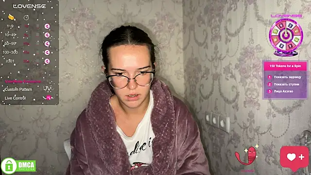 Snapshot of the_princese chatting on September 26, 7:55 pm the princese online show from September 26, 7:55 pm