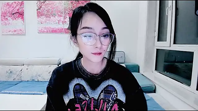 NIAN-er online show from February 9, 2:08 pm