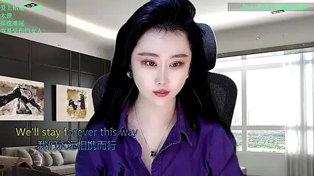 W-E-N-123 online show from April 15, 1:17 am