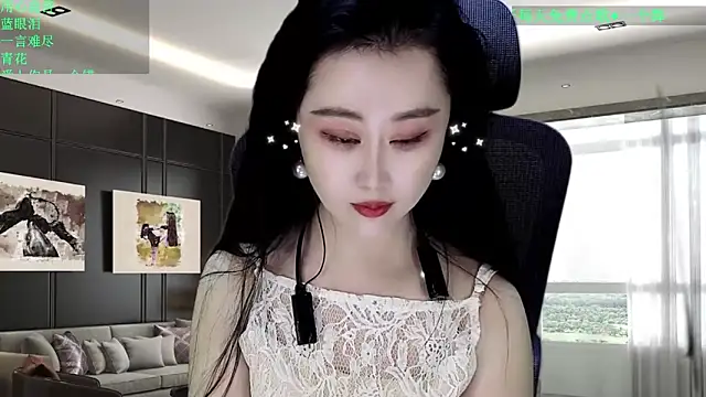 W-E-N-123 online show from February 9, 1:19 am