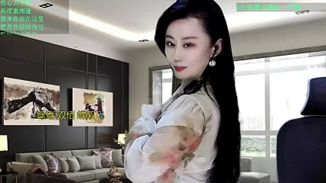 W-E-N-123 online show from March 8, 2:04 am