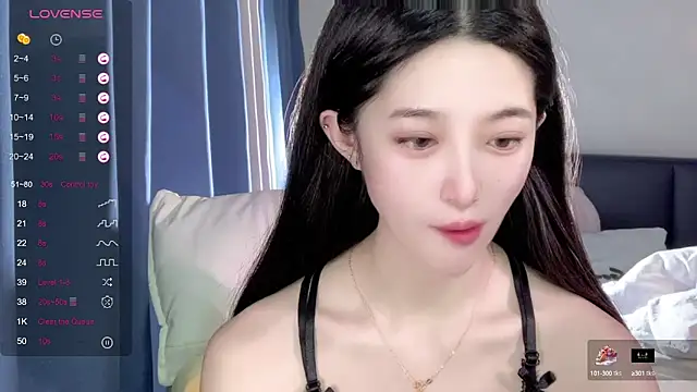 Snapshot of UU-1314 chatting on September 10, 1:05 am UU-1314 online show from September 10, 1:05 am