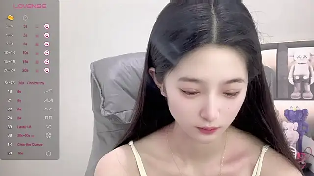 Snapshot of UU-1314 chatting on September 20, 1:31 pm UU-1314 online show from September 20, 1:31 pm