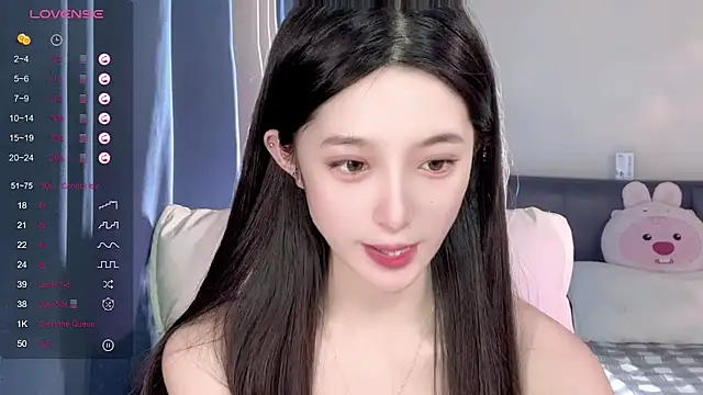 Snapshot of UU-1314 chatting on September 17, 12:58 pm UU-1314 online show from September 17, 12:58 pm