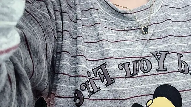 Baenee online show from November 30, 7:56 am