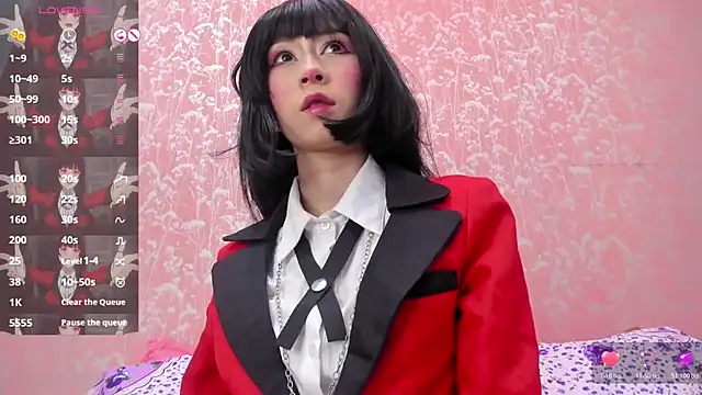 NEZUKO MITSURI online show from April 27, 5:43 pm