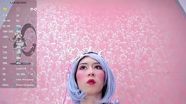 NEZUKO MITSURI online show from April 19, 1:11 pm