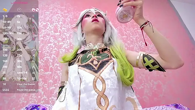 NEZUKO MITSURI online show from April 21, 4:58 pm