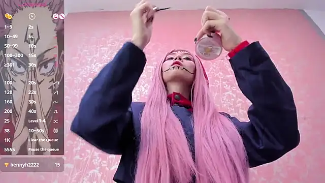 NEZUKO MITSURI online show from April 24, 5:27 pm