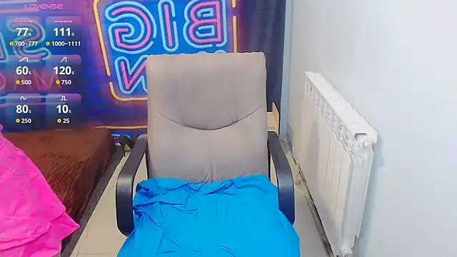 kerakiss877 online show from April 23, 7:49 pm