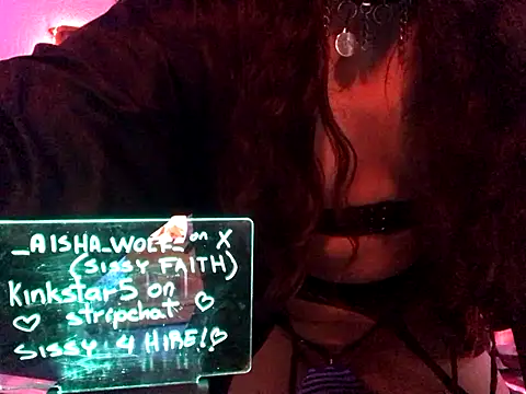 kinkstar5 online show from November 17, 7:31 am