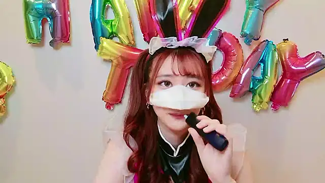 MIYU oO online show from May 10, 1:13 pm