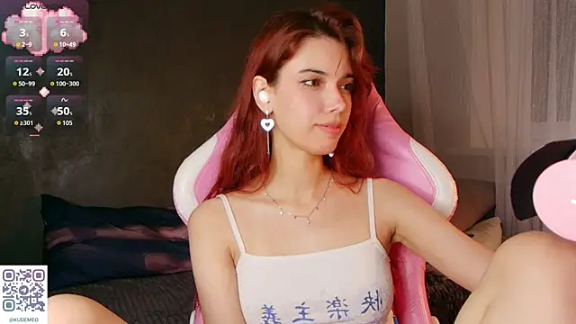 KudeMeows online show from July 6, 6:54 pm