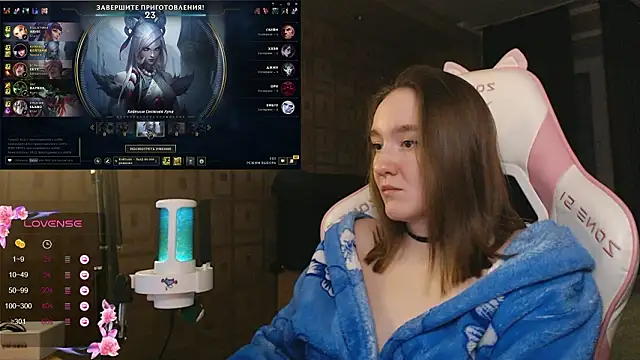 MoonlishSiren online show from February 5, 10:46 pm