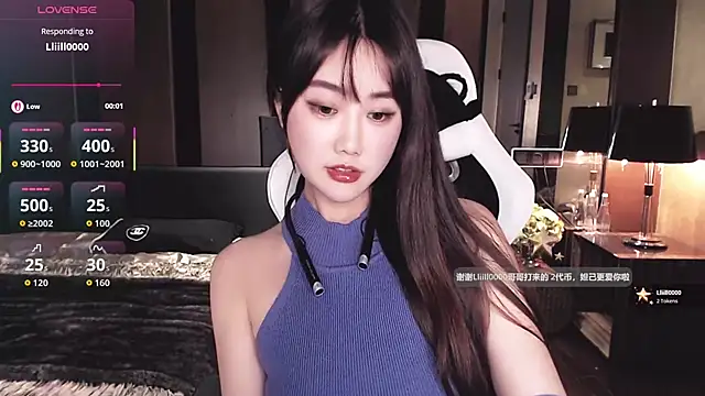 Cartier-  Daji- online show from March 10, 11:47 am