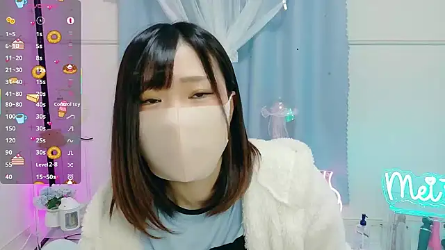 MEI--55 online show from November 26, 9:05 pm