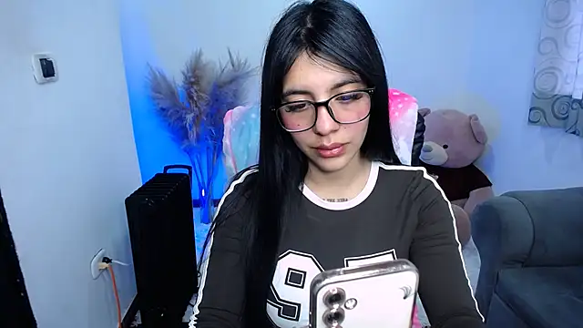 Alin Aly online show from November 12, 2:48 pm