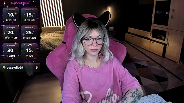 The love project online show from March 10, 12:14 am