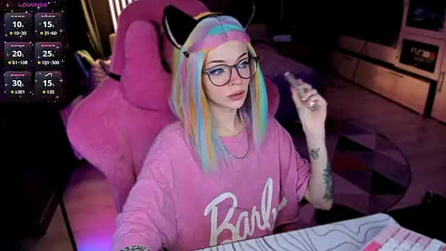 The love project online show from April 26, 12:30 am