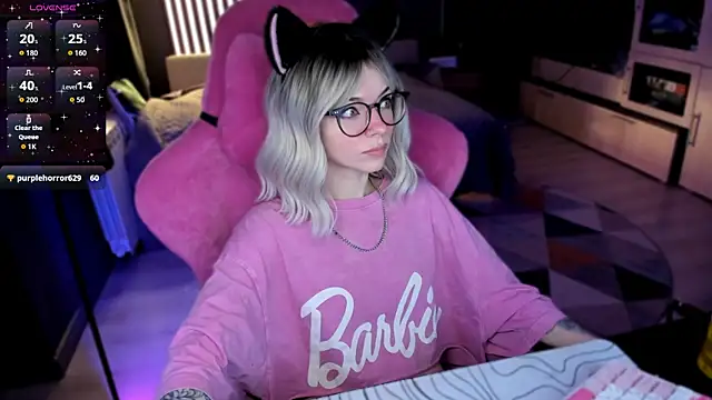 The love project online show from April 25, 12:02 am