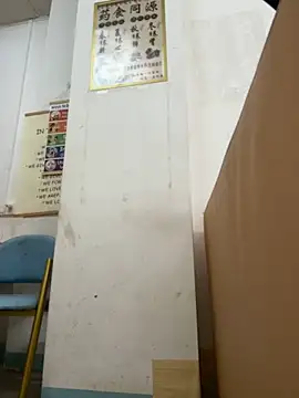 andii-1 online show from April 22, 2:52 am