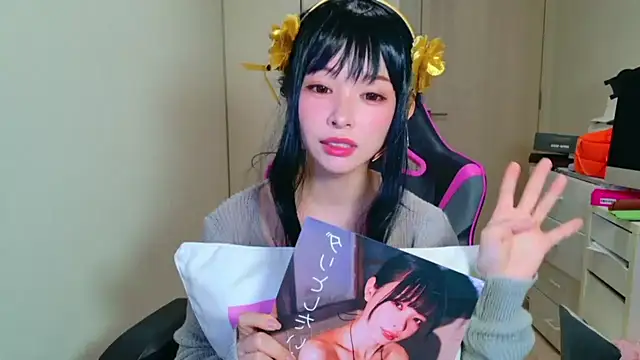 dalichuru online show from October 30, 2:51 pm