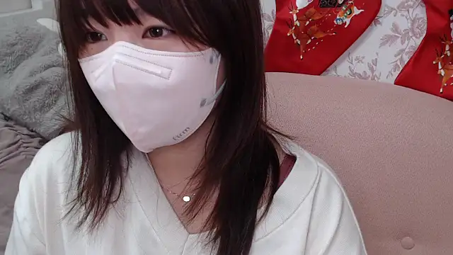 mei hosina online show from November 8, 1:54 am