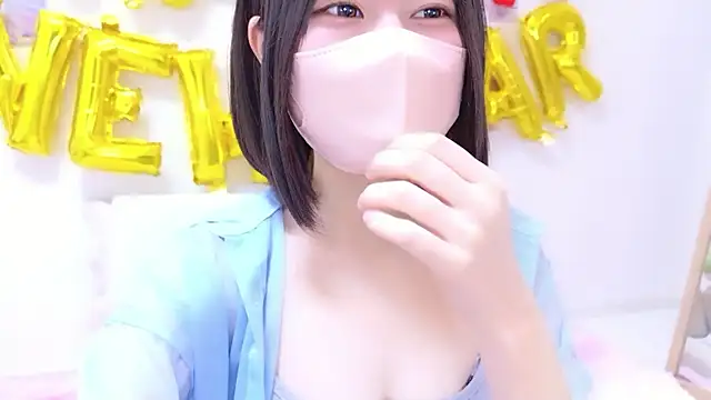 Im Yu-na online show from January 9, 9:19 pm