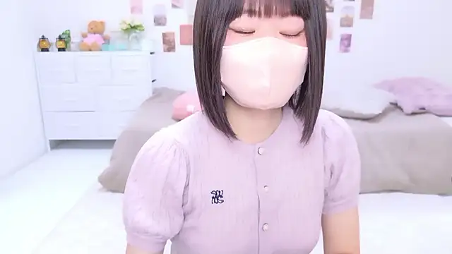 Im Yu-na online show from November 26, 1:39 am