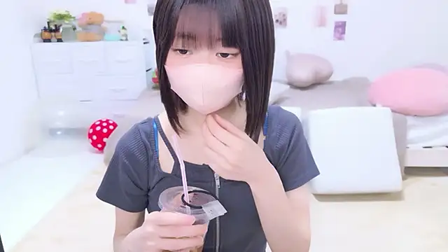 Im Yu-na online show from April 27, 7:55 pm