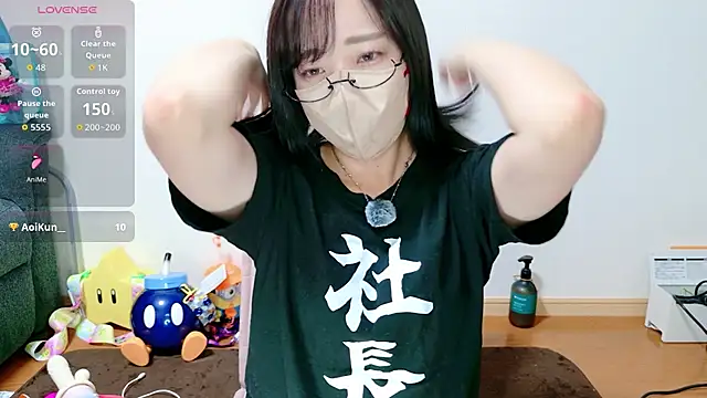 Rio chan  online show from July 29, 12:27 pm