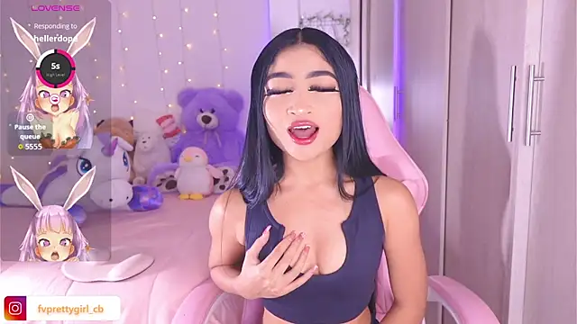 urfavprettygirl online show from March 5, 8:32 am