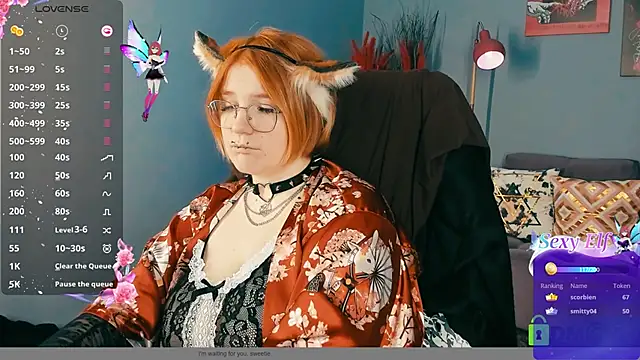 Java fire online show from April 24, 9:06 pm