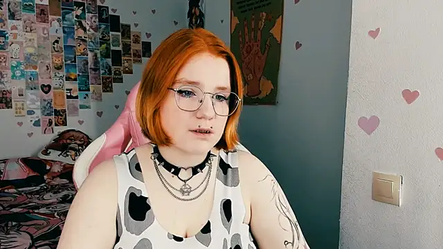 Java fire online show from June 17, 7:59 pm