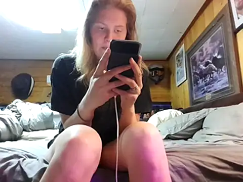 Ryan and Aurora online show from April 27, 7:22 pm