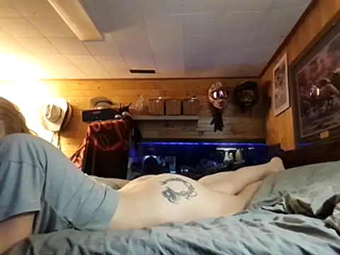 Ryan and Aurora online show from June 9, 1:10 pm