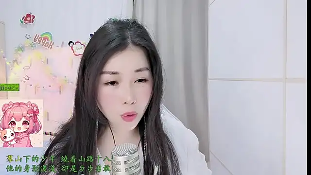 HK angelchloe online show from March 18, 1:32 am