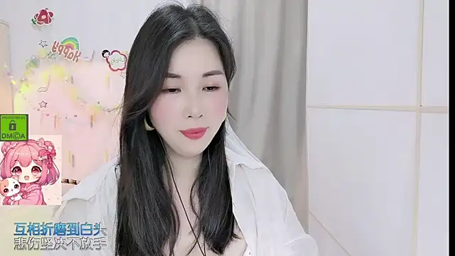 HK angelchloe online show from April 21, 1:31 am