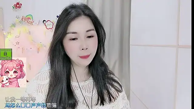 HK angelchloe online show from April 23, 12:29 pm