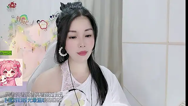 HK angelchloe online show from June 10, 2:00 am