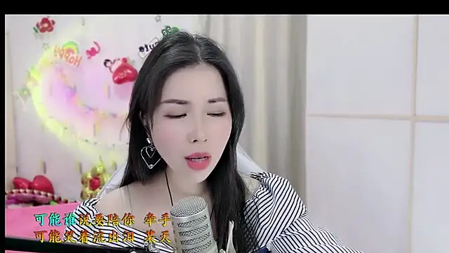 HK angelchloe online show from November 13, 11:20 am