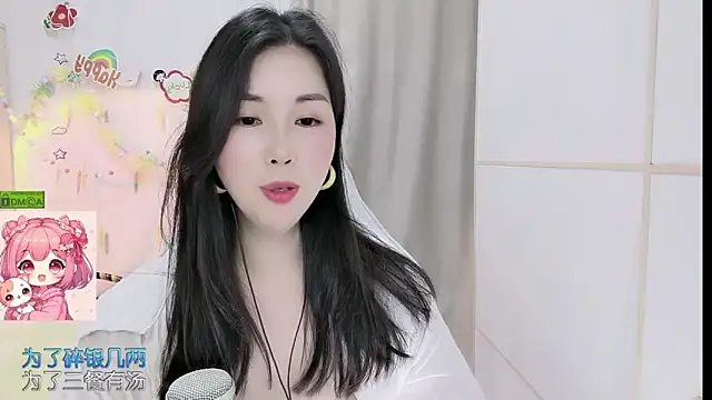 HK angelchloe online show from April 21, 2:51 am