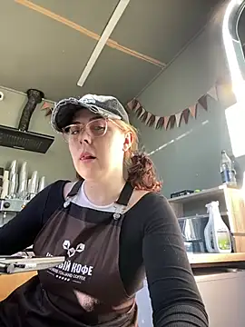 cinnabon  online show from July 16, 3:38 pm