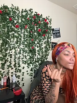 butterflybootyy online show from November 23, 2:41 pm