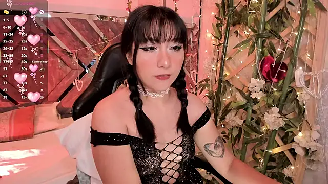 Nanachi Cook online show from April 20, 9:18 pm