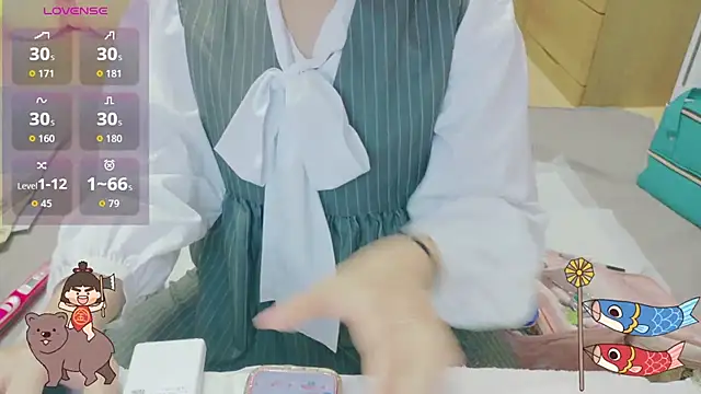  usya 2525 online show from April 23, 1:03 am